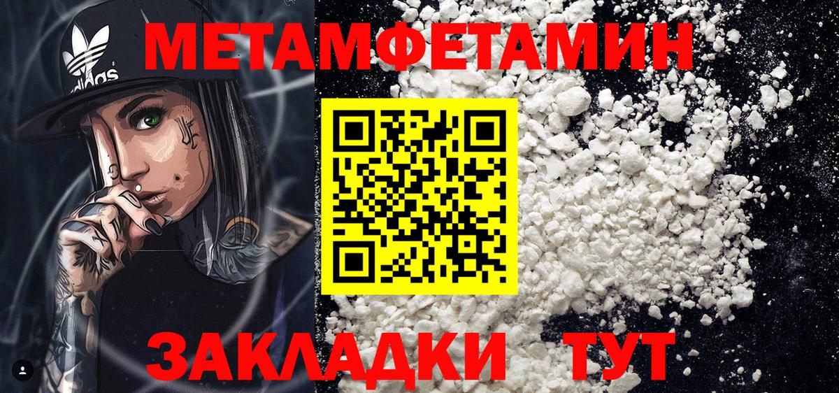 Галлюциногенные грибы Фролово