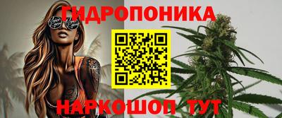 мяу мяу мука Кумертау