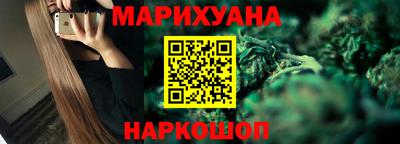 мяу мяу мука Кумертау
