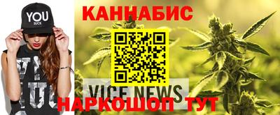 мяу мяу мука Кумертау