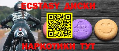 мяу мяу мука Кумертау