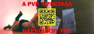 мяу мяу мука Кумертау