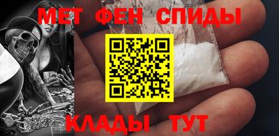 молекула духа Кунгур