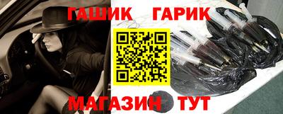 мяу мяу мука Кумертау